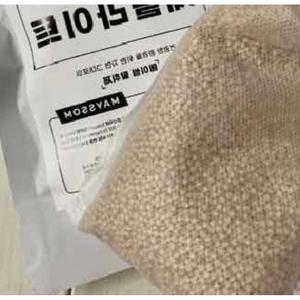 무향강력탈취제 홀아비냄새 남자방 싱크대하부장 홀애비 냄새