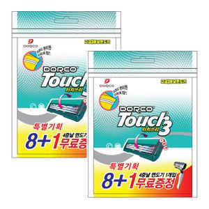 도루코 터치3 면도기 8개 + 4중날 면도기 1개 X 2개