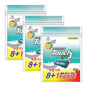 도루코 터치3 면도기 8개 + 4중날 면도기 1개 X 3개