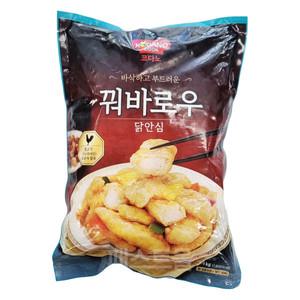 코다노 조흥 닭안심 꿔바로우 1Kg 대용량