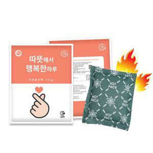 따뜻한 핫팩 30개 14시간 100g 손난로 등산 낚시 방한 코스트코 손하트 해피원 워머 겨울 주머니