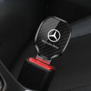 벤츠 안전 벨트 연장 버클 고정 꽂이 홀더 탄소섬유