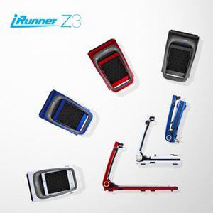 [기타][iRUNNER] 아이러너 2023년형 프리미엄 폴딩타입 런닝머신 Z3