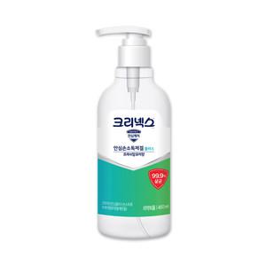 크리넥스 안심케어 안심 손소독제겔 플러스 프레쉬알로에향 펌프형 480ml 1개 살균 소독 학교 병원 업체