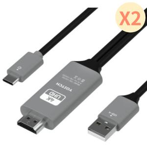 요이치 드로우 A1 썬더볼트3 C to HDMI 케이블 X2