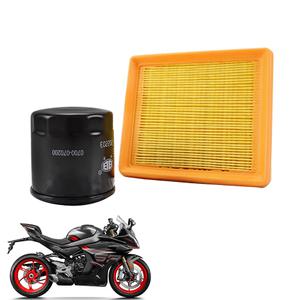 호환 CFMOTO 450SR 450SS 450SRS 450NK 2024 용 바이크 오토바이 에어 필터 요소 엔진 오일 여과