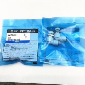 호환 KXL08-01S KXL08-02S KXL08-03S SMC 커넥터 고속 회전 퀵 커플러 에어 호스 피팅 포장