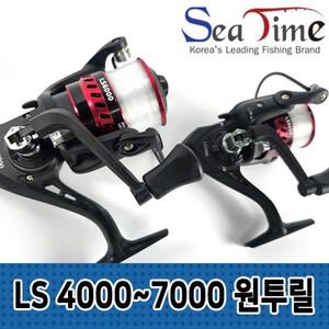 유모시 YOMOSHI LS4000 7000원투릴