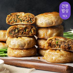 [품질보장]박미경장인 갈비 호떡쌀군만두960g(3無첨가/국산돈육) 국내산쌀100% 만두피