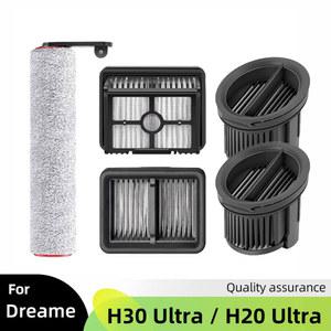 브러시 진공 교체 바닥 롤러 DREAME H30 필터 스크러버 H20 헤파 HEPA 1