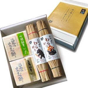일본낫또 생나또 다이어트 낫토 나또 검은콩 시가야낫또 낫또키나제