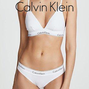 [Calvin Klein Underwear]캘빈클라인 MODERN COTTON 트라이앵글 브라렛+삼각팬티 세트 QF5650 화이트