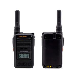 LOG-J600 미용실 옷가게 생활무전기 2대 충전세트 포함