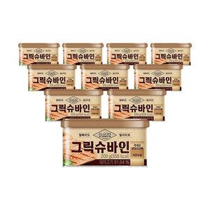 삼립 그릭슈바인 캔햄 200g x 10개