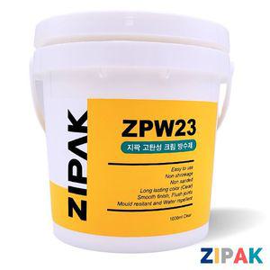지팍 방수크림 1.2KG+1.2KG 크랙 균열 침투  옥상 방수제 페인트