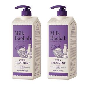 밀크바오밥 세라 트리트먼트, 베이비파우더, 1200ml, 2개