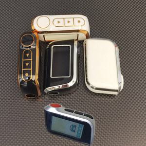 차키케이스 스타라인 A93 양방향 자동차 알람 리모컨 A63 LCD 송신기 액세서리 TPU 케이스 키 커버 쉘 포브