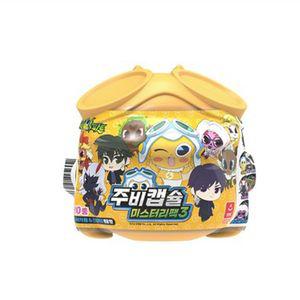 오로라월드 신비아파트4 미스터리팩3 주비남아선물 캐릭터키링 캡슐장난감