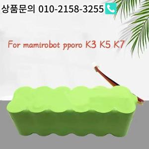 마미로봇 포포로 K3 청소 충전식 배터리용 4500mAh
