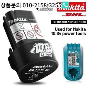 마키타 충전 교체  배터리 BL1020 10.8V 2.0Ah TD090D