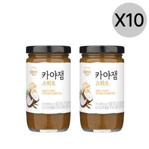 [기타]복음자리 카야잼 스위트 240g X20개 토스트 식빵 잼