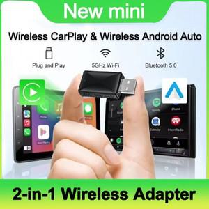 새로운  CarPlay 안드로이드 자동  어댑터 스마트  박스 플러그 앤 플레이 WiFi 빠른 연결 범용  Toyota