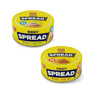 고소마요 매콤마요 맛있게 발라 먹는 스프레드참치 김밥 요리 고추 야채 식품 반찬 캔 캠핑 찌개용