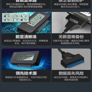 USB 3.1 2.5/3.5인치 하드 드라이브 어댑터 SATA IDE 디스크 변환기 케이블 HDD/SSD 5Gbps 디지털
