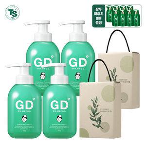[TS 선물세트] 지디샴푸 400ml*4개+슈퍼케라틴6g*8개+선물박스*2개