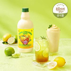 복음자리 제로 아이스티 레몬라임 원액 액상 농축액 1.47L