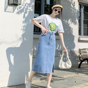 여성 사계절 앞트임 슬림핏 데님롱스커트 청롱스커트