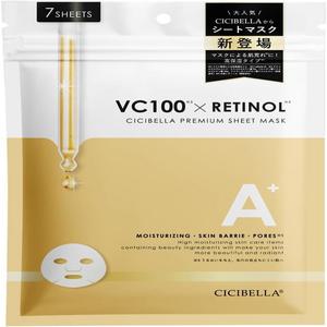 시시베라 시트 마스크 페이스 팩 7 장 얼굴 대용량 티 트리 비타민 c VC100 일본제 보습 건조 스킨 케어 레