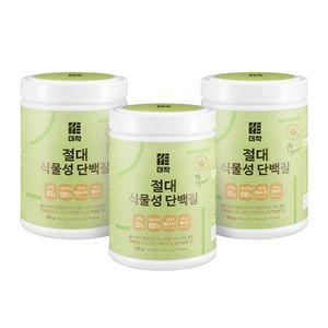 더작 절대 식물성 단백질 파우더 500g, 3개