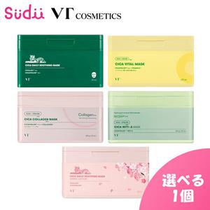 30 개 vt 사슴 마스크 데일리 수딩 바이탈 레티 cica cosmeticssudii