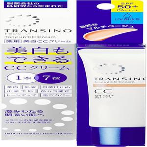 트란시노 의약부외품 톤업 CC크림 멀티 베이지 30g 유액 자외선 트라넥삼산 배합 색 보정
