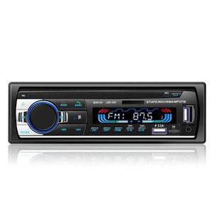 블루투스 카오디오 12V 24V 오디오 MP3 수신기 메가트럭 12v 원격 카플레이