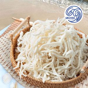 국내가공 맛진미채 오징어채 상급 500g 1kg / 진미채 볶음 반찬 튀김 안주 요리