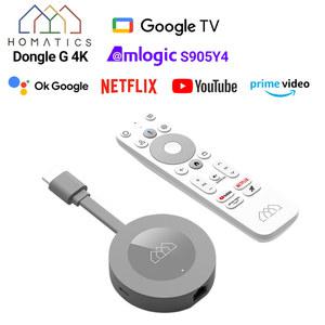 크롬캐스트 HOMATICS 동글 4K 구글 넷플릭스 TV 스틱 2GB 32GB 11 OS 암로직 S905Y4 지지대 AV1 265 돌비 애트모