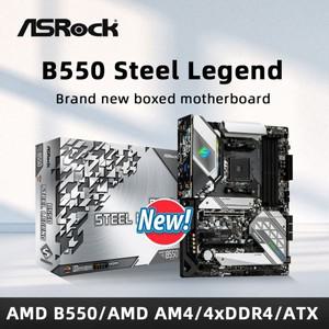 ASRock 브랜드의 새로운 B550 Steel Legend 마더보드 AMD AM4 지원 5800X3D 5700X 5600G CPU 4xDDR4 4533MH