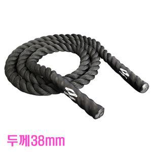 유산소 배틀로프 중량줄넘기 3.8cm 점프 체력운동 스트레칭 헬스용품 청소년 점핑