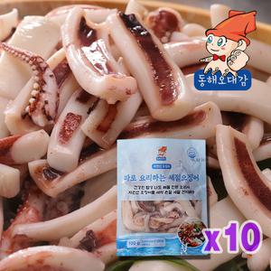 동해오대감 세절 오징어 손질 냉동 절단오징어