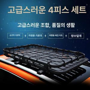 차량용 루프랙 루프바스켓 거치대 루프렉 범용 프레임