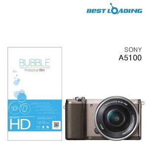 [기타]버블 HD강화필름 2장 A5100 액정필름 (WFHLWQ2)