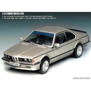 아카데미 BMW M635 클래식카 프라모델 수집용품 자동차취미 조립모형 자동차만들기 차
