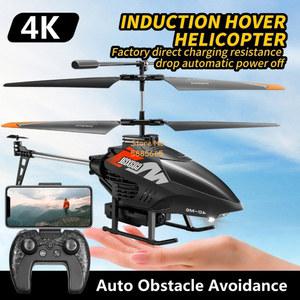 4K HD 듀얼 리모컨 조명 미니 카메라 LED WIFI 회피 3D 소형 스마트 RC 장애물 컨트롤 FPV 4G 헬리콥터