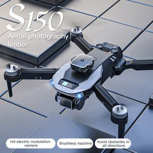 RC 드론 S150 카메라 리모컨 쿼드콥터 항공기 헬리콥터 와이파이 브러시리스 8K 모터 Fpv 듀얼
