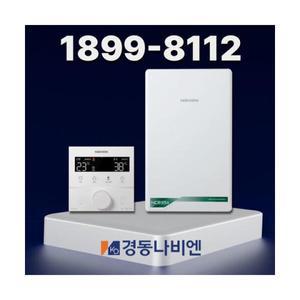 경동나비엔 NCB354-15K 경동보일러 경동콘덴싱 콘덴싱보일러 원룸보일러
