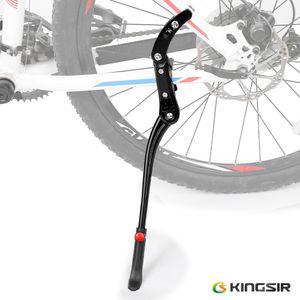 자전거 MTB 접이식 킥 스탠드 거치대 외발 용품 고급 부품 바이크