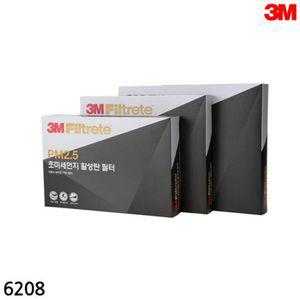 3M 초미세먼지 활성탄 에어컨필터 6208 아반떼XD차량 자동차 차량용 관리 외기순환모드 용필터