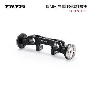 TILTA TA-DRA-15-B 15mm 로드 어댑터-쉬운 촬영을 위한 숄더 마운트 핸들용 듀얼 사이드 Arri 표준 로제트